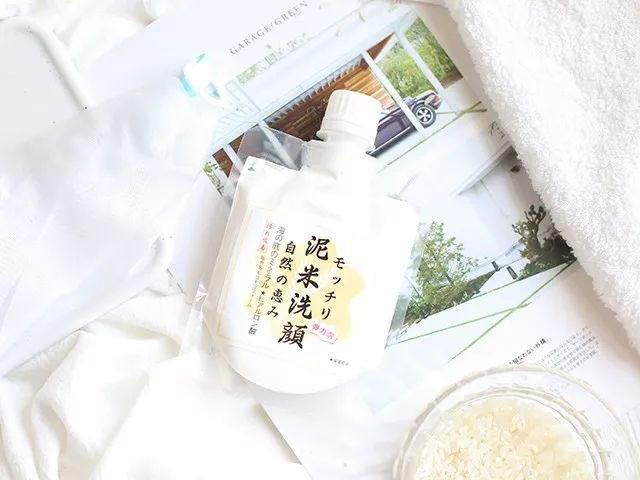 日本保湿清洁洗面奶,日本火山灰樱花洗面奶