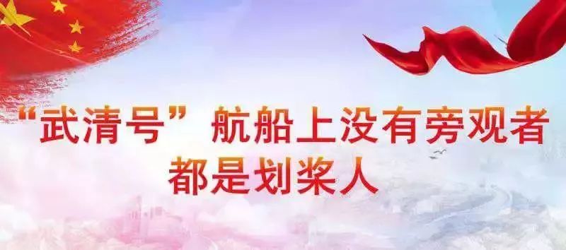 武清最近成交房源,武清楼市今天的新消息