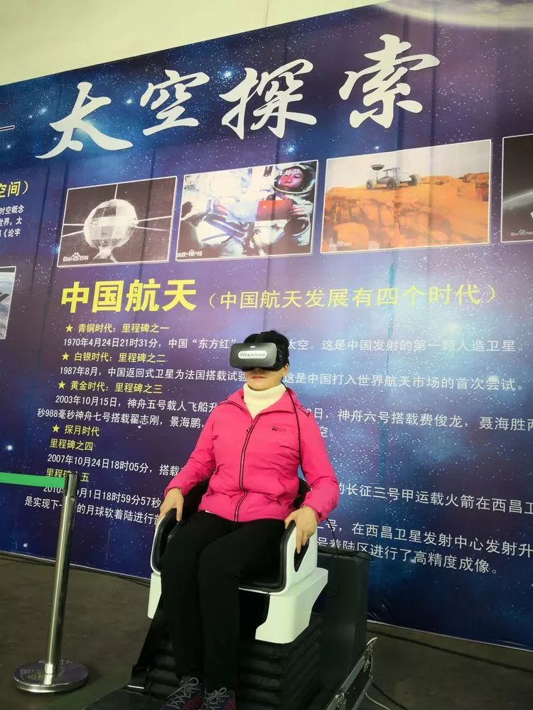 中国流动科技馆从化,中国科技馆最佳参观线路图