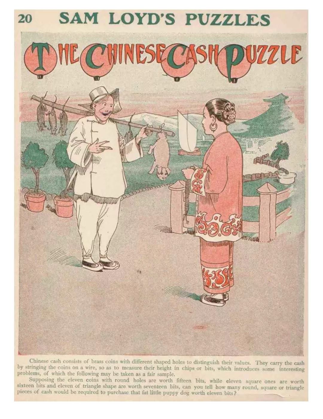 这个歧视华人的数学谜题卖了百万份，它居然出自天才数学题大师之手|科学美图