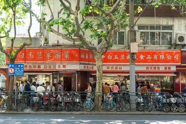 老上海老字号点心,老上海永恒的美味