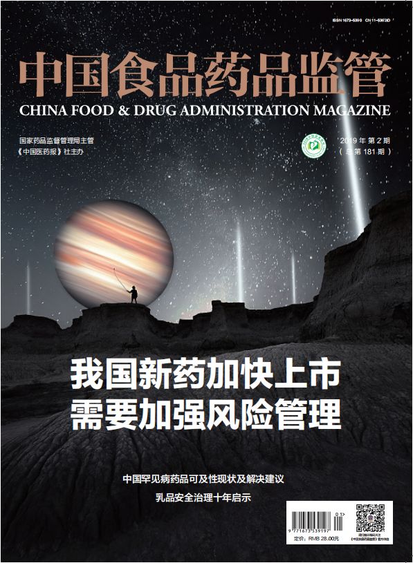 鱿鱼常识大全图解,鱿鱼捕捞科普