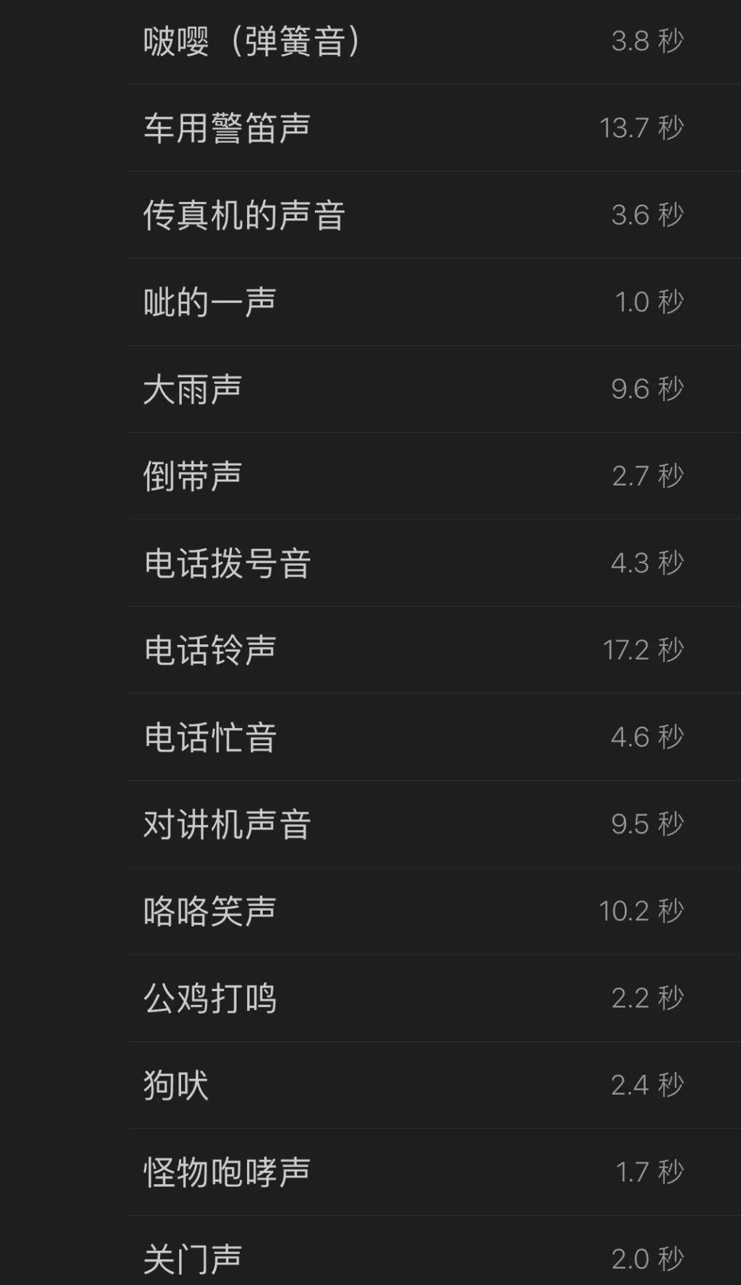 vlog必备十大app,新手做vlog必备的5个app