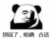 【情怀】乐视TV新品5.7见|HTC跑路了？各大旗舰店关闭