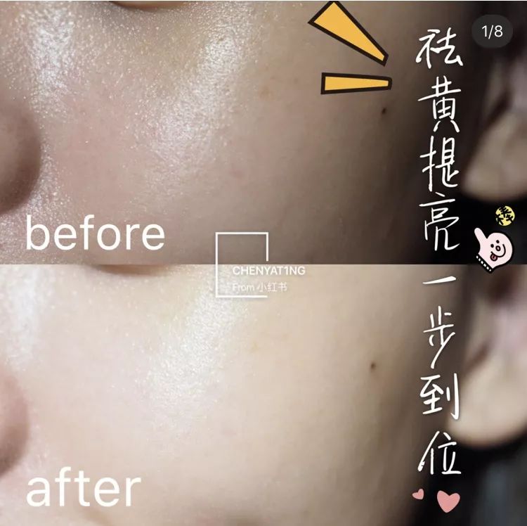 护肤小红书都在推荐的安瓶面膜,护肤补水推荐小红书