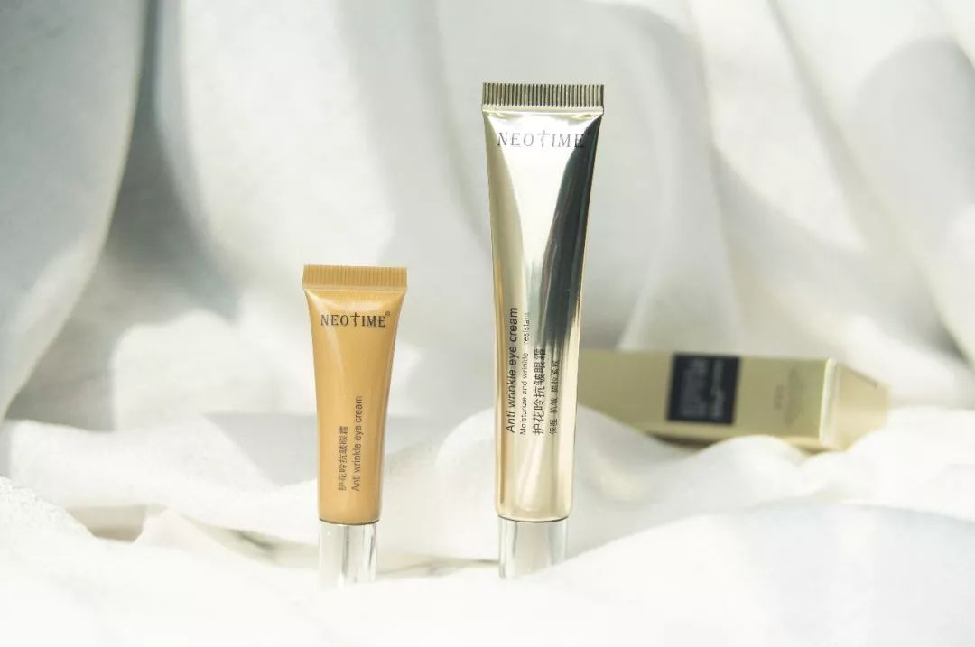 最好的祛皱眼霜,真正祛皱的眼霜