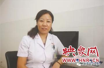 许昌精神病医院邵国艳,河南省许昌市建安医院邵国艳