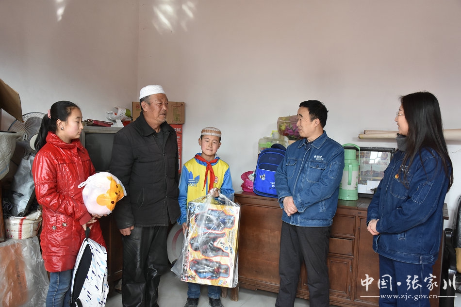 圆梦在顺义,圆梦在鹊桥