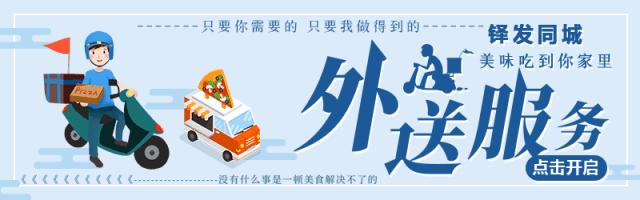 丽江必须吃的烧烤店,必须收藏的店铺