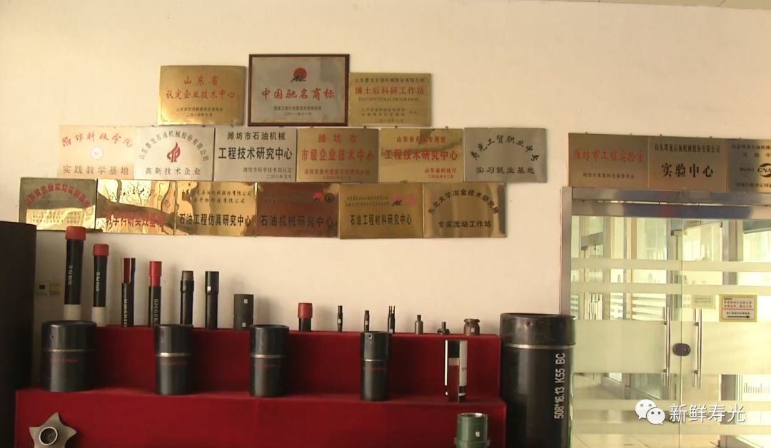 2020年寿光实现税收收入,22年寿光百强企业营业收入排名