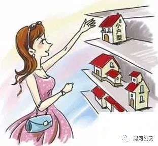 漯河女子丢款10万元,女子拾钱包交警寻失