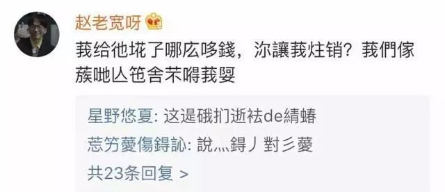 qq注销需要多少天,qq注销了怎么恢复