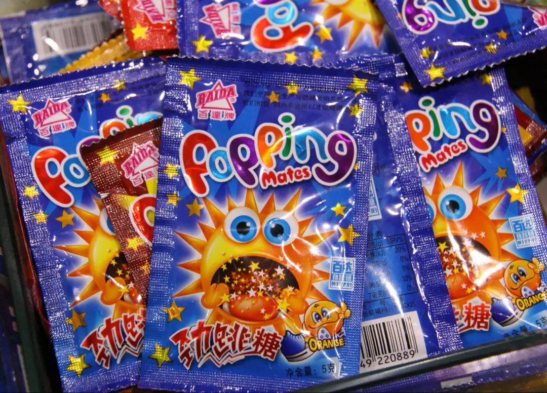 中小学校内禁止小卖部,为什么中小学校内禁设小卖部