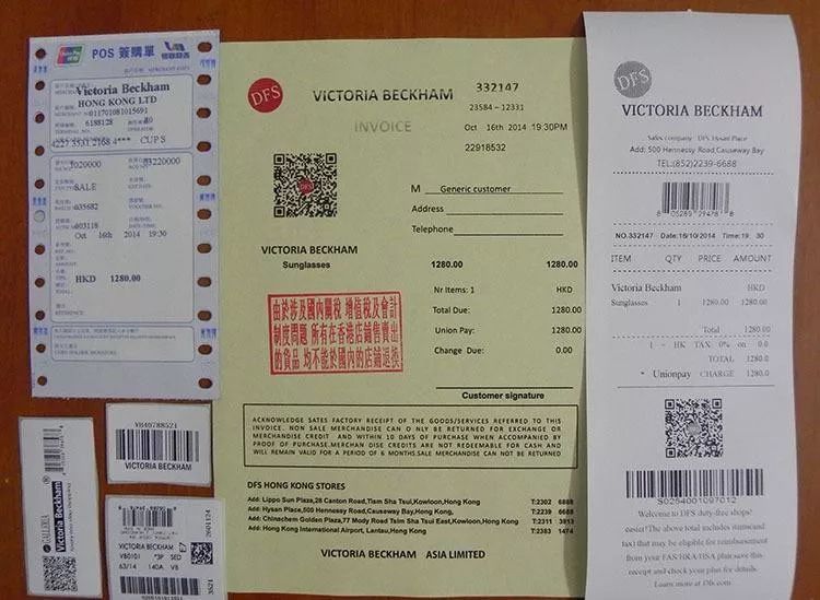 香港药真假对比,香港的药有假货吗