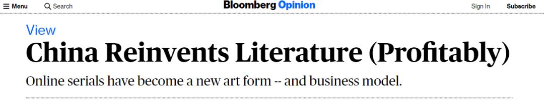 你看过《我是至尊》《飞剑问道》吗？这些中国网络小说收割了一波外国忠粉！|外媒说