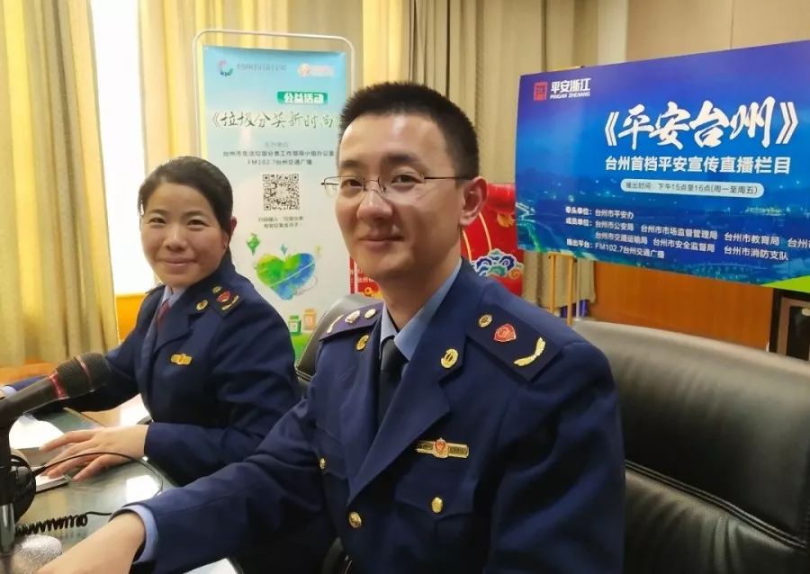 食品安全法下的消费者保护,食安之声食物中毒