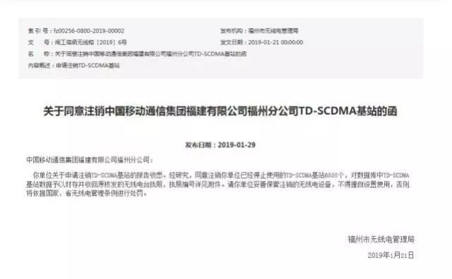 后浪推前浪全集,后浪推前浪结局是什么