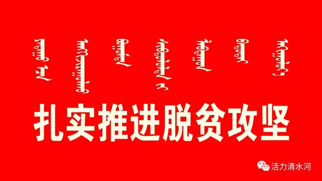 呼伦贝尔呼伦湖治理,内蒙古一湖两海治理取得成效
