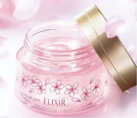 星巴克新品樱花初绽星冰乐大杯,星巴克春季限定樱花大杯