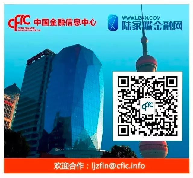 李国弟：在沪浙商从民企到名企的飞跃