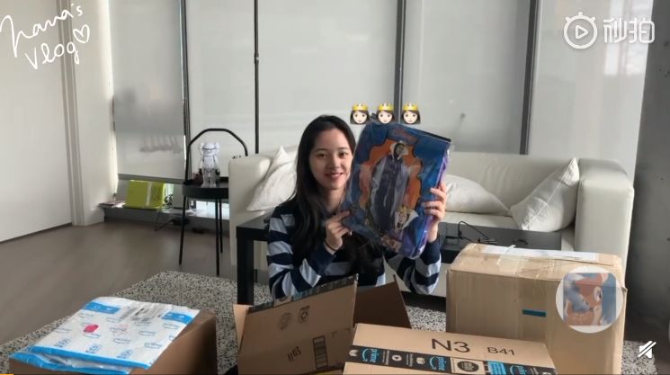 欧阳娜娜和吴磊什么关系 (欧阳娜娜吴磊vlog)