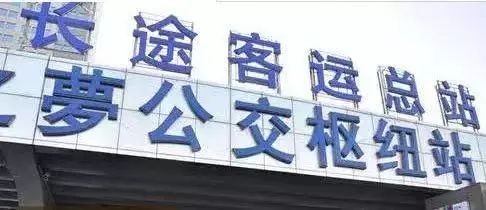 放假通知书模板大学 (放假通知模板)