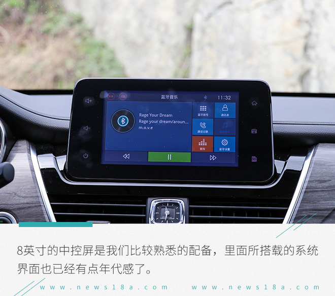 2019款宝骏730cvt测评,宝骏7302019款cvt