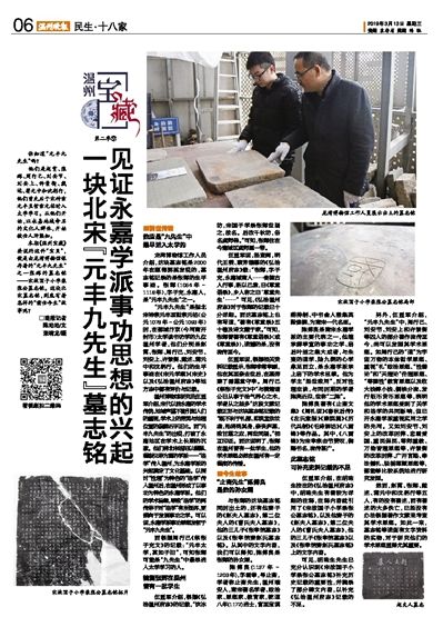 龙湾遗址博物馆怎么样,龙湾国家遗址博物馆