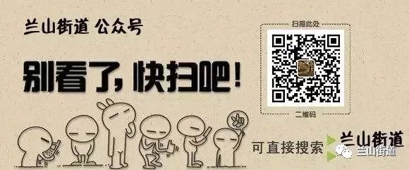 【商海弄潮】李辉：青春作伴好还乡