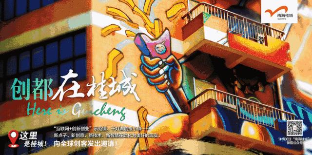 老照片1987年的夏天校园,夏西旧照片