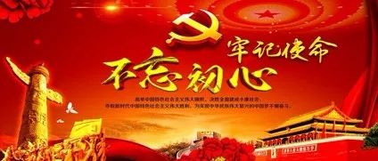 警方破获特大制售假药,特大生产销售假药案