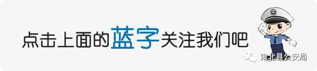 朋友圈卖这些东西可能违法,朋友圈卖什么东西违法