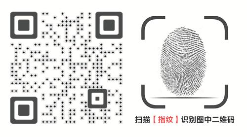 准毕业生如何找工作,准毕业生找工作