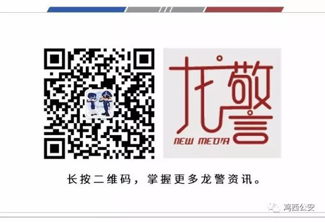 提示风险股票很低价格可以买吗,预警提醒股票