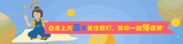 天府文化|诗文成都宋宴——宋朝人们如何吃鱼？竟这么讲究…