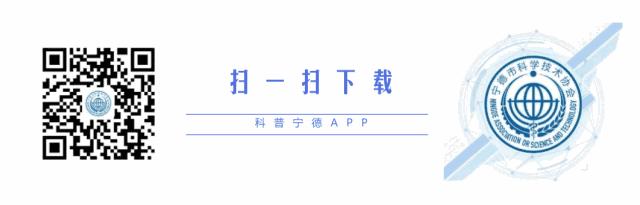 福安市赛岐马拉松,一路跑步一路美景