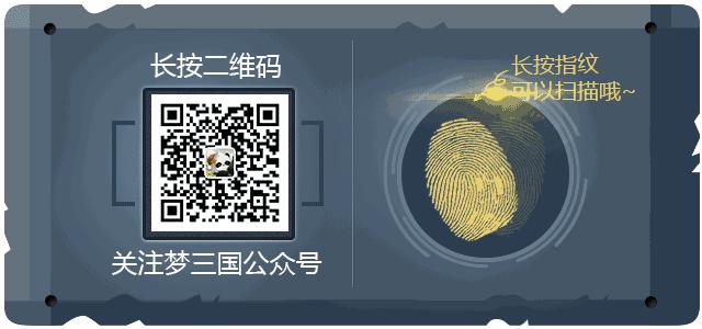 3月14日测试区更新日志