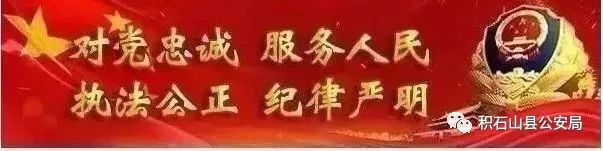 积分过期点击兑换,积分到期提醒请尽快兑换