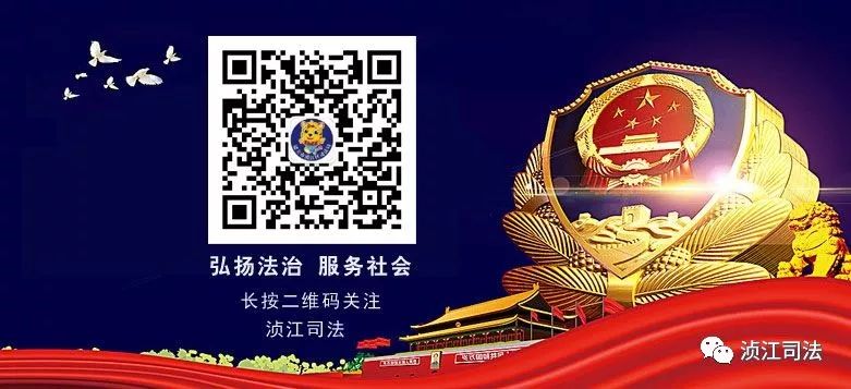 小虎提醒丨大*局骗**！走路就能赚钱APP被立案:涉嫌传销，更有金融诈骗！