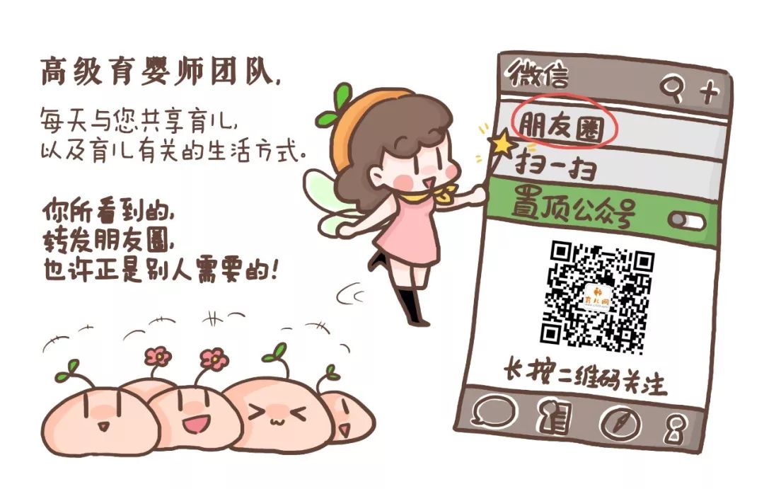 1岁女童染上怪病,1岁女孩不幸染上怪病