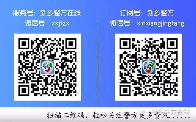 套路贷的网贷平台,起底网络贷套路