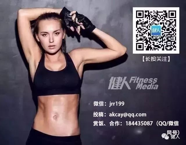 第九届渤海之夜健美健身大赛 (2015第二届渤海之夜健美大赛)