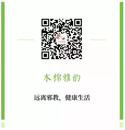 五旬阿姨舌头肿胀怀疑患癌，一查想不到“元凶”竟是……