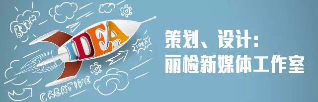 【理论超市】战斗在*党**和人民最需要的地方