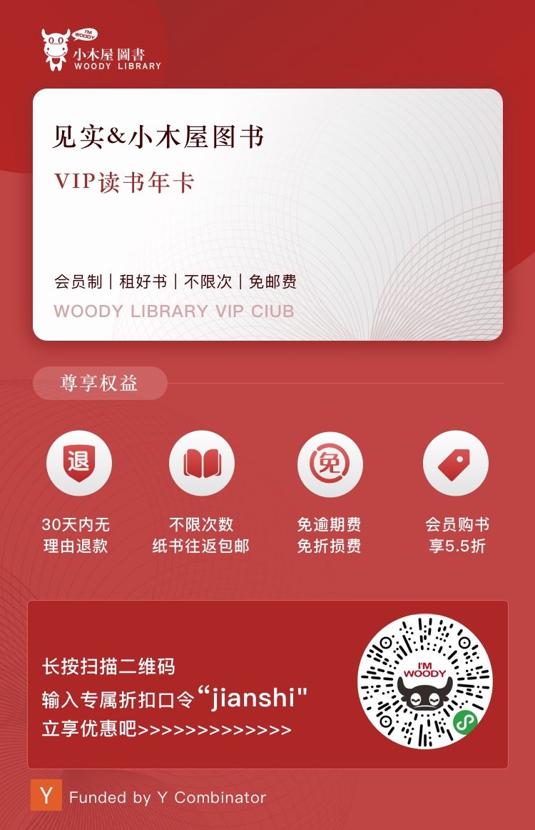 京东家电揭秘新时代消费趋势,京东消费洞察报告