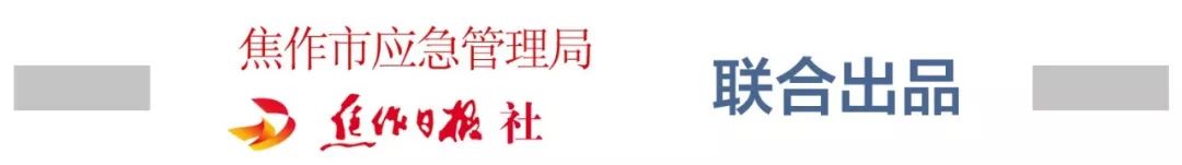 各类灭火器的维保要点,灭火器维护要注意查看的两个指标