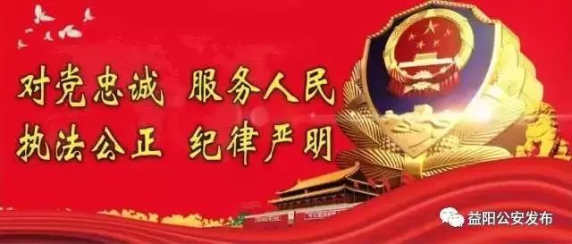 践行新使命忠诚保大庆四川,公安局第六届金盾杯篮球联赛