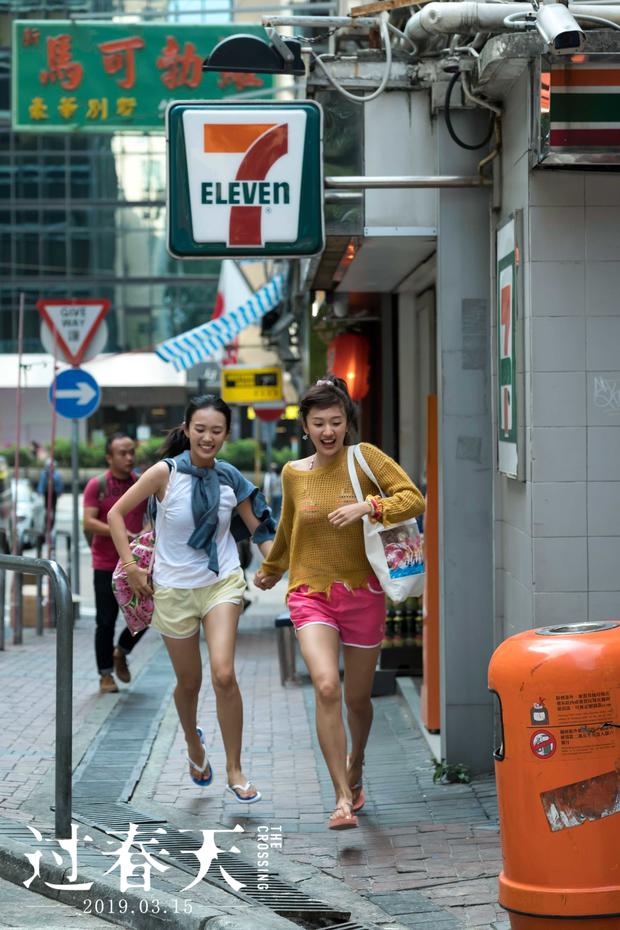 这部冷门好片你绝对不能错过,这部口碑炸裂的国产片