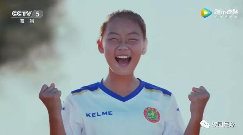 央视足球之夜成都足球,足球频道校园足球报道