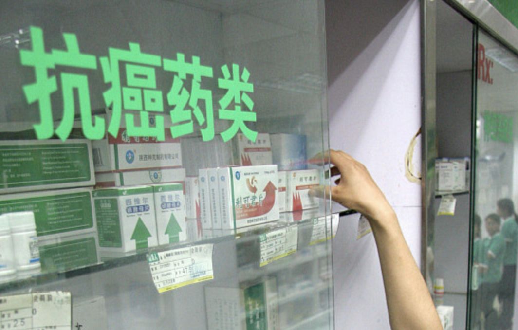 120万一针的抗癌药降价多少,上海抗癌药格列卫什么时候降价